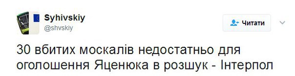 uwee2x-IRVU.jpg