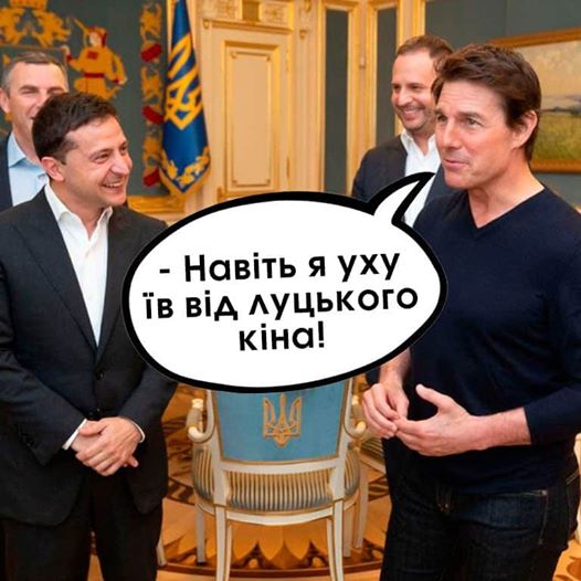 ух.jpg