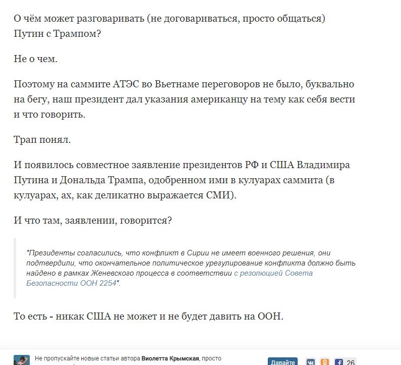 ухух.JPG