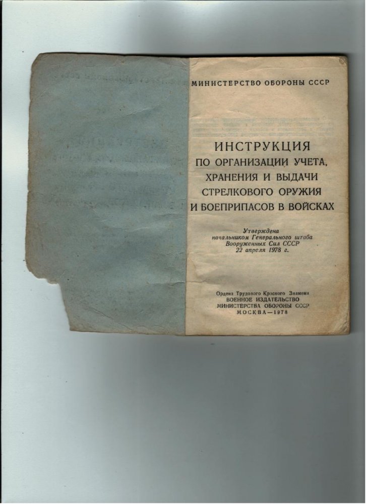 v 001.jpg