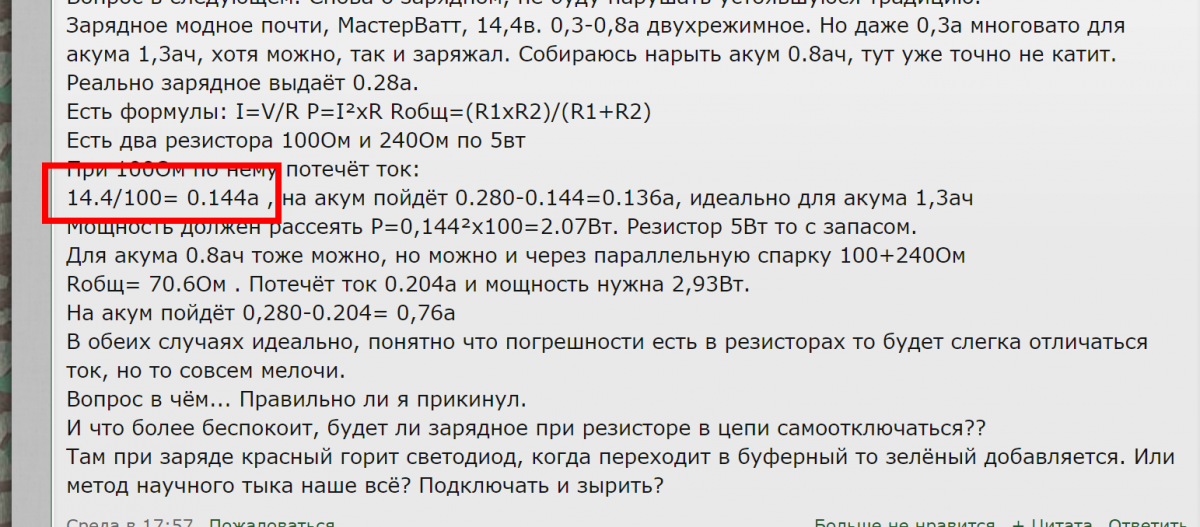 в.png