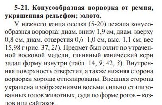 В1.jpg