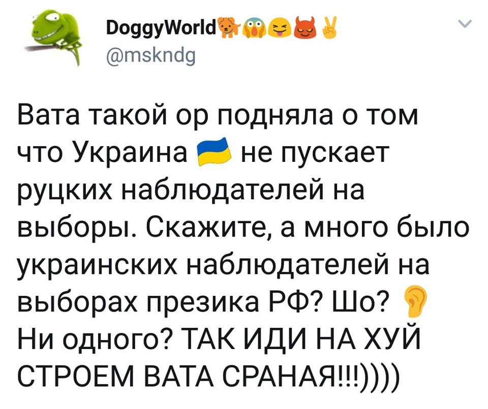 ва.jpg