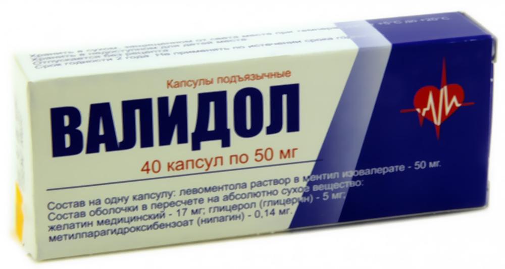 валидол_капс_enl.jpg