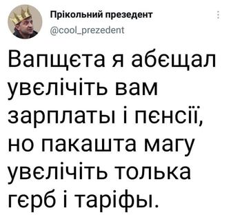 вап.jpg
