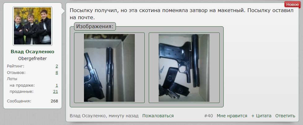 вапор.jpg