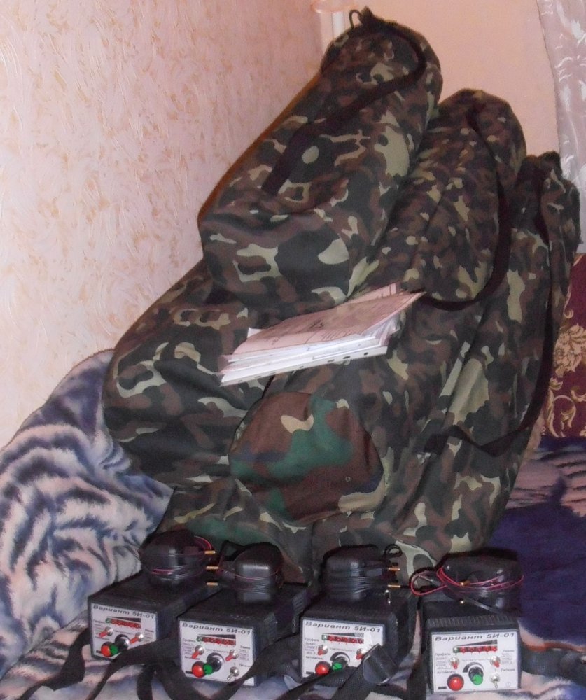 Variant.JPG