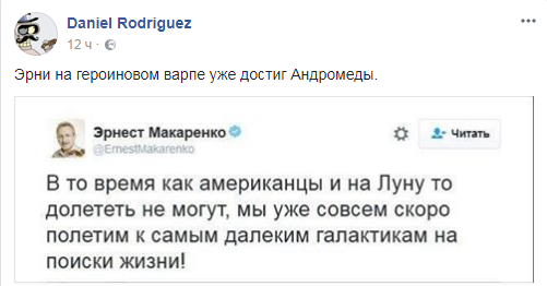 ВАРП.png