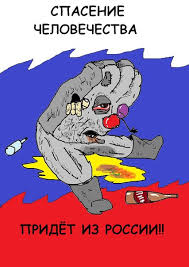 ват.jpg