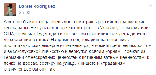 вата1.png