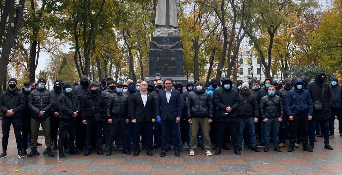 ватутину.png