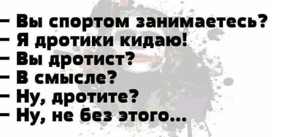 ваым.PNG