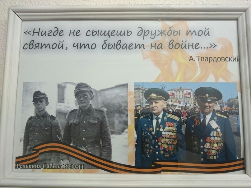 ваывп.jpeg