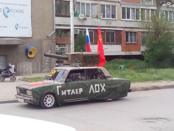 vazoarmata.jpeg