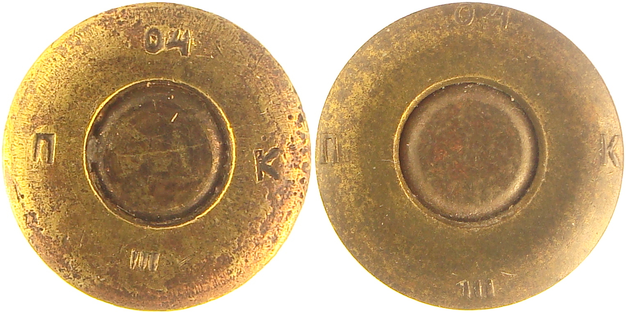 Вдавленая и выпуклая П 04 К III my collection.jpg