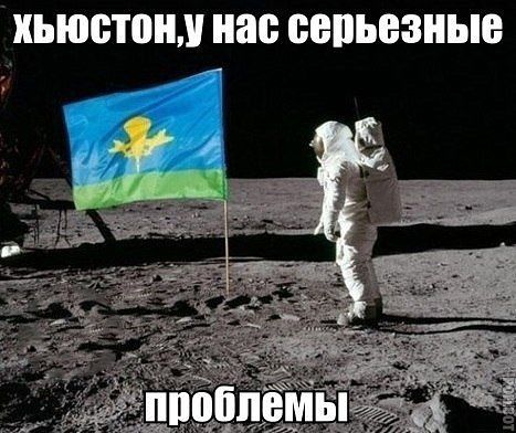 вдв.jpg