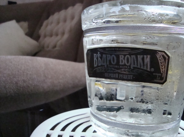 ведро водки.jpg