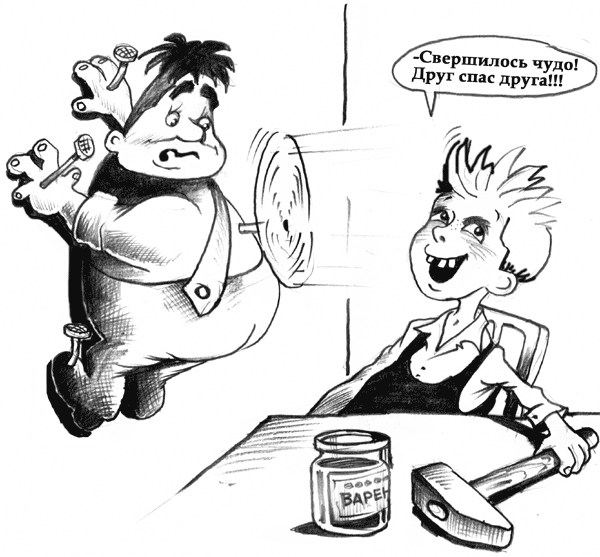 вентилятор.gif