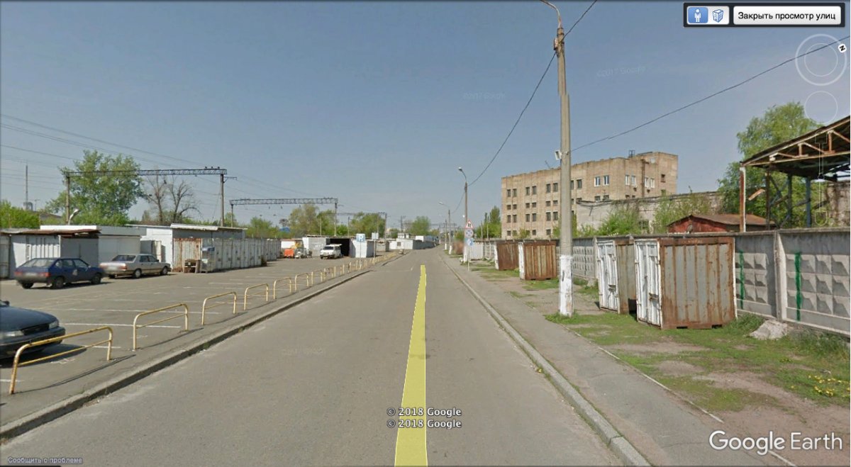 Вербовая.jpeg