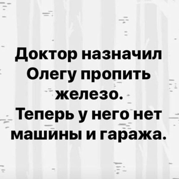 VFK1vVi0mVI.jpg