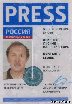 вгтрк.jpeg