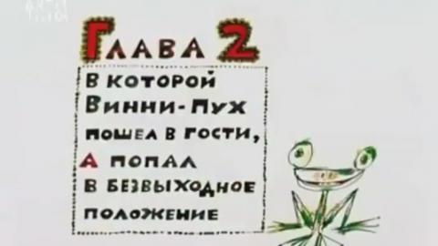 ви.jpg