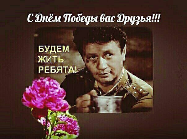viber image 2019-05-09 , 12.35.57.jpg