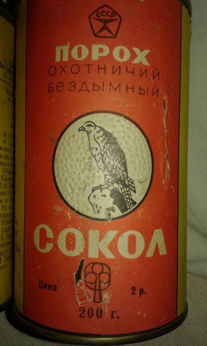 viber image2.jpg