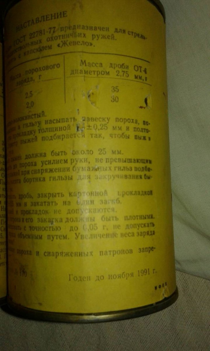 viber image4.jpg