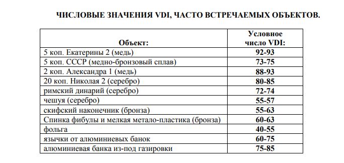 вика.JPG