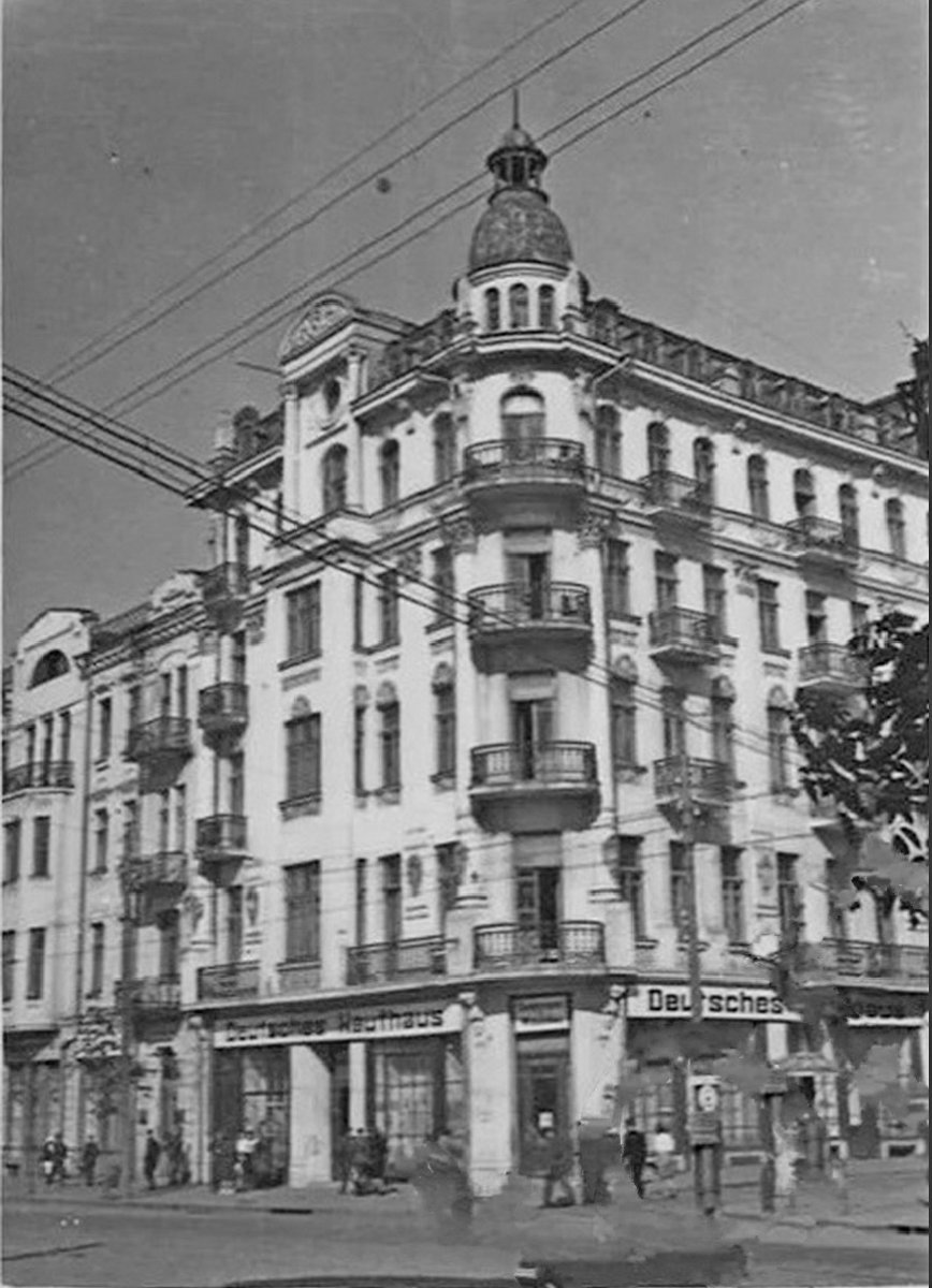 Винница Deutsches Kaufhaus (немецкий универмаг) 6х9 см 1941-1943 г..jpg