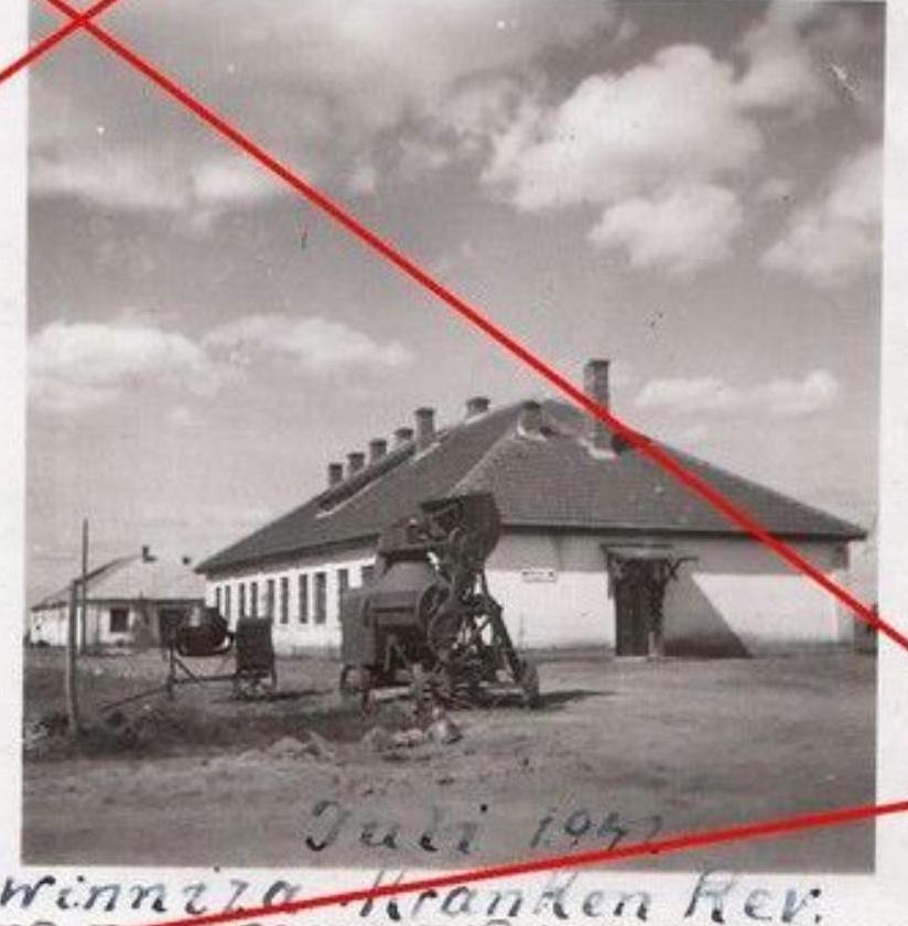 Винница. Июль 1942 г. Лазарет 2.JPG