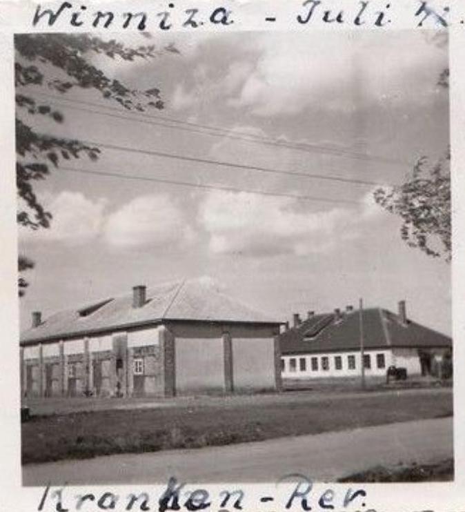 Винница. июль 1942 г. Лазарет.JPG