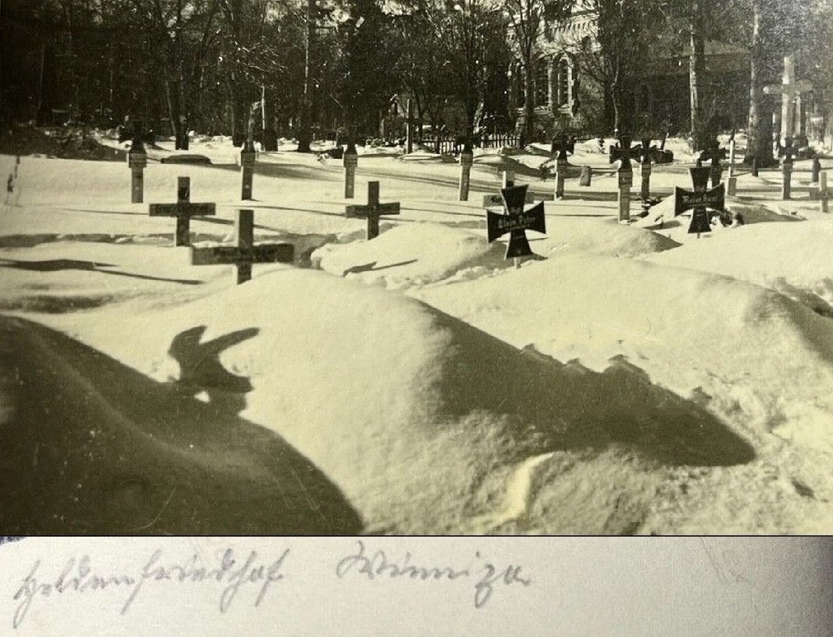 Винница Кладбище героев, среди деревьев Вознесенская церковь 1941-1944 г..jpg