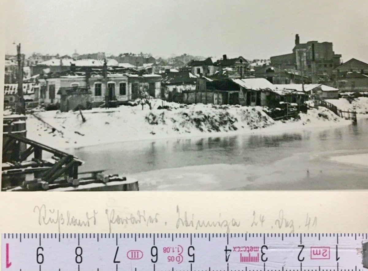 Винница Вид с моста на город 24.12.1941 г. page.jpg