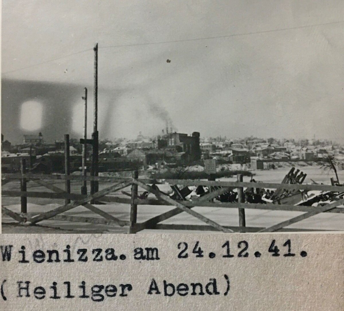 Винница Вид с моста (Святой вечер 24.12.1941 г.).jpg