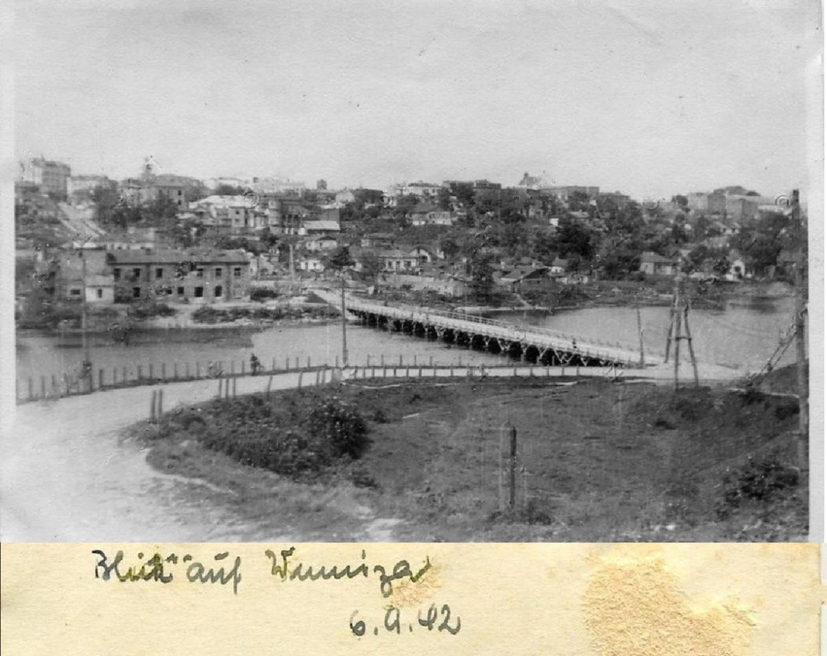 Винница Вид со Старого Города 1942 г. ( Blick auf Winniza, 1942)  page.jpg