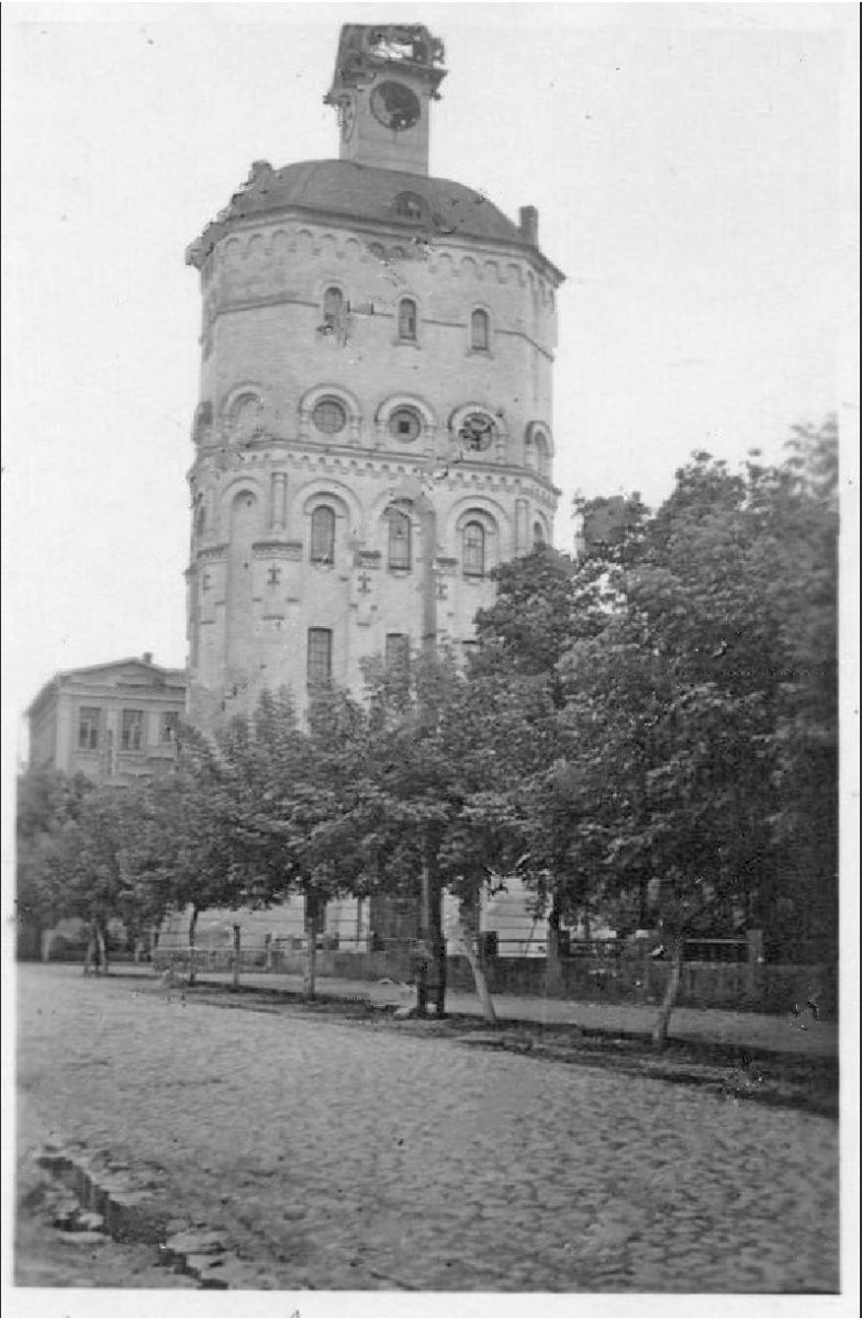 Винница Водонапорная башня 1941-1943 г. (Blick auf den Wasserturm von Winnyzja).jpg