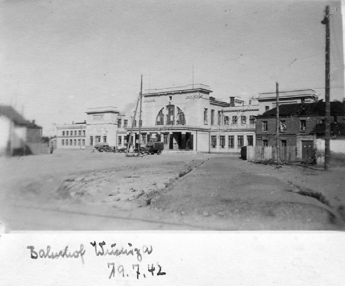 Винница Вокзал 1942 г. ( Luftwaffe, Blick auf den Bahnhof von Winniza, Ukraine, 1942).jpg