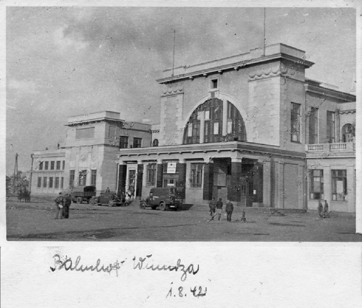 Винница Вокзал 1942 г. page.jpg