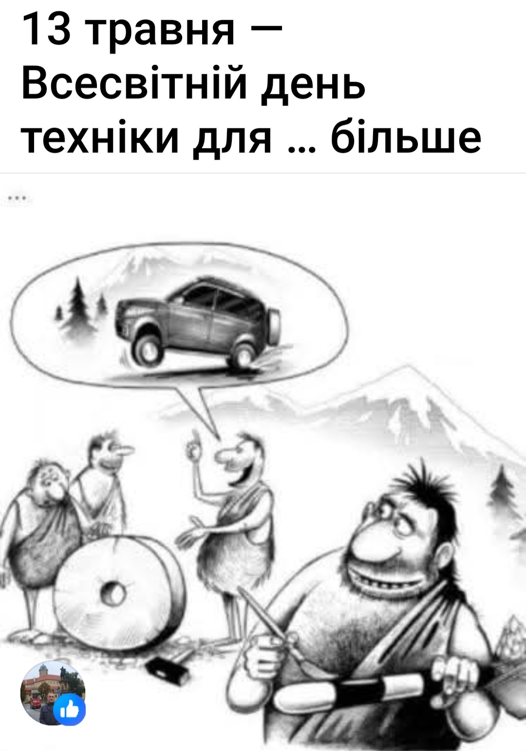 вк.jpg
