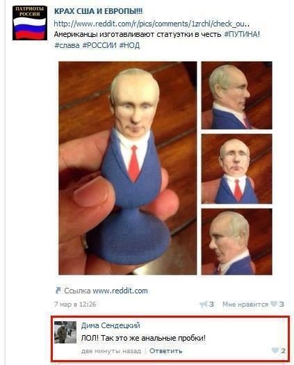 VK_Saved_Photo_ 635824001412482668.jpg