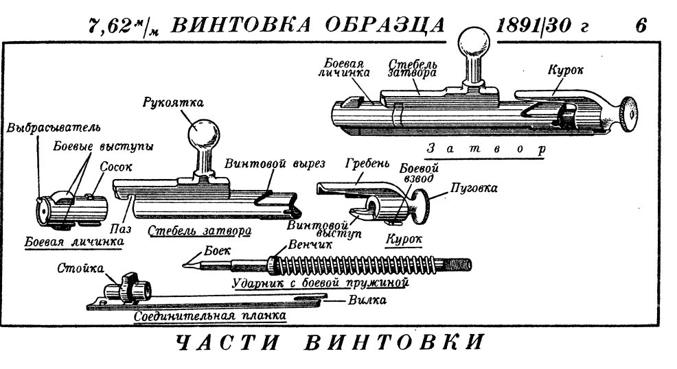 VM1891-30.jpg