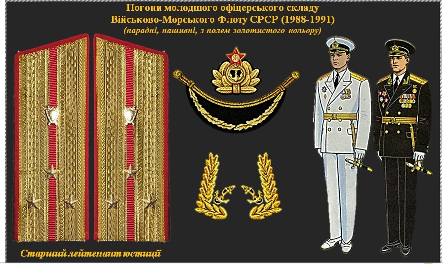 ВМФ1.jpg
