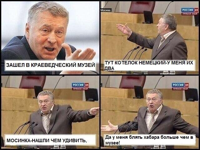 vMsdRZhq3PQ.jpg