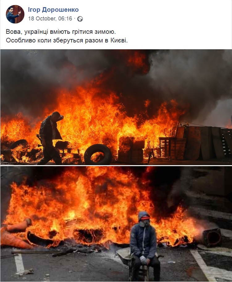 во.jpg