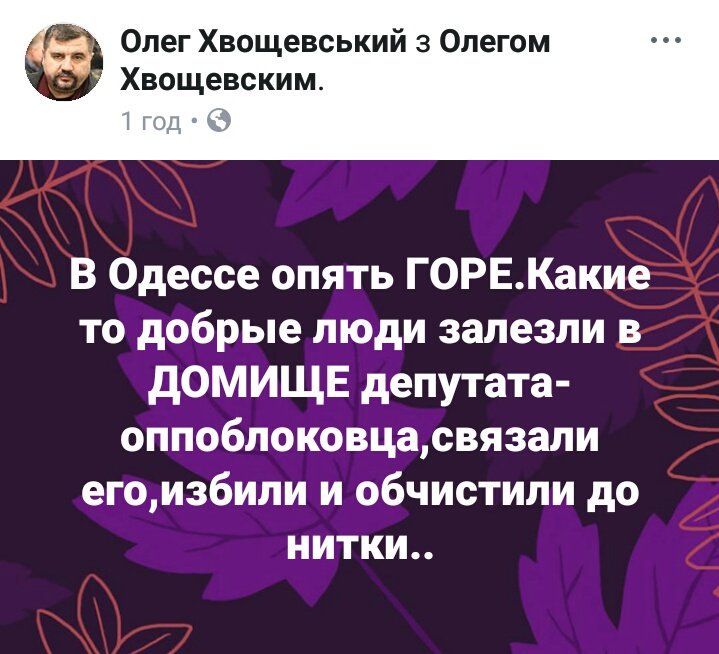 вод.jpg