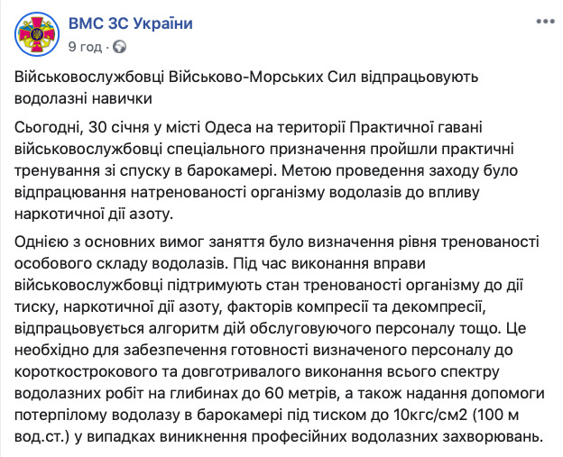 вод.jpg