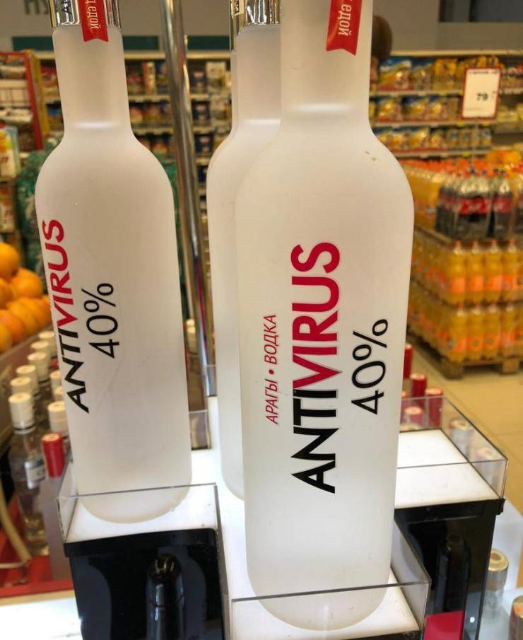vodka.jpg