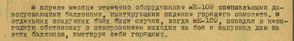 вопрос.png